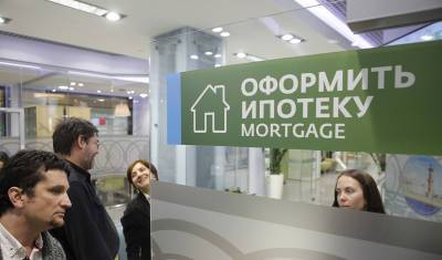 Средняя ставка по ипотеке обновила максимум апреля 2020 года - newizv.ru