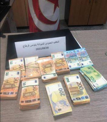 Тунисские таможенники конфисковали большую партию валюты - eadaily.com - Тунис - Тунисская Респ.
