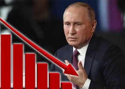 Владимир Путин - Рейтинг Владимира Путина за лето упал на 10%, но на это мало кого тревожит - mskgazeta.ru - Россия - Париж