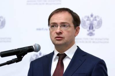 Владимир Мединский - В России выпустили учебники истории под редакцией Мединского - mk.ru - Москва - Россия