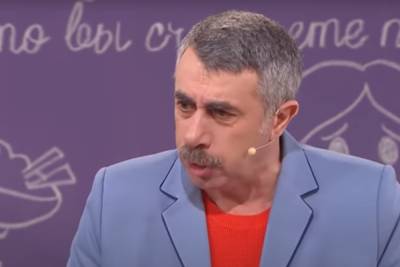 Евгений Комаровский - Родителям на заметку: доктор Комаровский дал важный совет по воспитанию ребенка - ukrainianwall.com - Украина