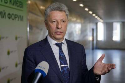 В Раде заявили о падении качества образования на Украине - news-front.info - Украина