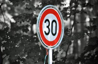В Париже ограничили скорость автомобилей до 30 км/час - thepage.ua - Украина - Париж - Reuters