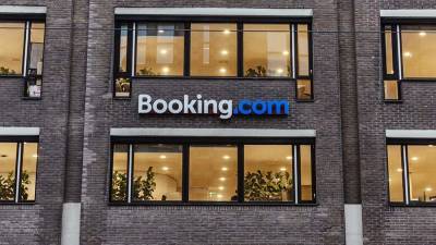 Суд признал незаконным навязывание паритета цен отелям сервисом Booking.com - iz.ru - Москва - Россия - Израиль