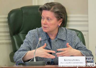 Наталья Комарова - Губернатор Югры назвала лауреатов конкурса "Чёрное золото" - nakanune.ru - Югра - Сургутнефтегаз