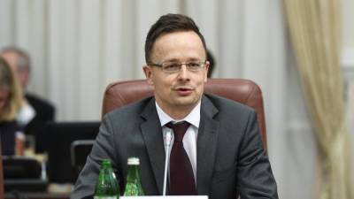 Сергей Макогон - Петер Сийярто - Венгрия подписала 15-летний контракт с РФ о поставках газа в обход Украины - sharij.net - Австрия - Россия - Украина - Венгрия - Сербия
