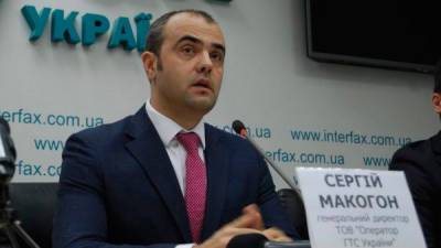 Сергей Макогон - «Лишит Украину транзита»: оператор ГТС отреагировал на соглашение РФ и Венгрии по газу - bin.ua - Москва - Россия - Украина - Турция - Венгрия - Болгария - Сербия