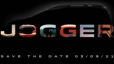 Dacia анонсировала новый семиместный универсал Jogger - iz.ru - Израиль - Румыния - Sandero - county Logan