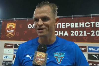 Дмитрий Тарасов - Футболист Тарасов посвятил забитый гол «будущему беременному малышу» - versia.ru - Москва