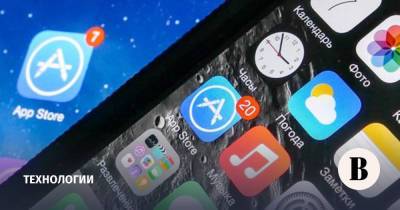 ФАС требует от Apple изменения принципов работы App Store - vedomosti.ru