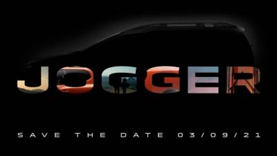 Румынская Dacia представит новый универсал Jogger - ufacitynews.ru - Румыния - Sandero - county Logan