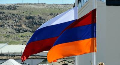 Главы МИД России и Армении проведут встречу в Москве - eadaily.com - Москва - Россия - Армения