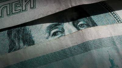 Пожухла «зелень»: россияне теряют интерес к доллару - smartmoney.one - Россия