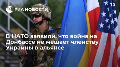 Андерс Фог Расмуссен - Александр Винников - Глава представительства НАТО Винник: война на Донбассе не мешает членству Киева в альянсе - ria.ru - Украина - Киев - Румыния