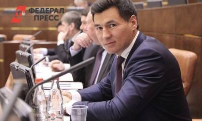 Бату Хасиков - Подготовленные вопросы и обобщения: как прошла прямая линия главы Калмыкии Бату Хасикова - fedpress.ru - респ. Калмыкия
