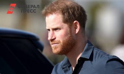 Елизавета II - принц Гарри - принц Чарльз - принцесса Диана - Принц Гарри нашел способ заработать на памяти Дианы - fedpress.ru - Москва