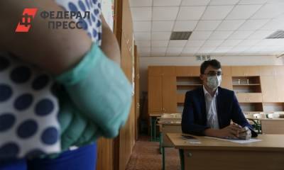 Образование в эпоху пандемии: как дети будут учиться в школах в 2021 году - fedpress.ru