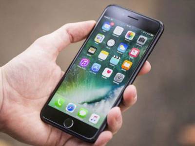 В iPhone могут внедрить возможности спутниковой техники для экстренных ситуаций - trend.az - США