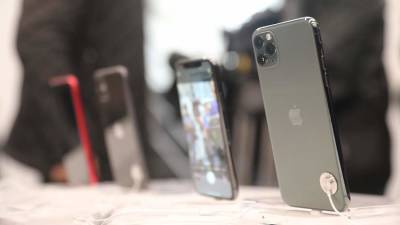 IPhone планирует внедрить спутниковые функции для экстренных ситуаций - iz.ru - США - Израиль