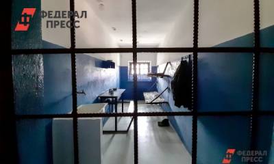 Экс-помощнице прокурора Новокузнецка ужесточили меру пресечения - fedpress.ru