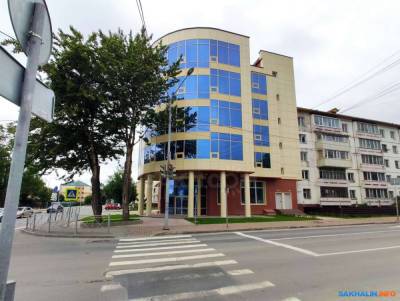 Сахалинцы массово избавляются от бизнеса и дорогих зданий - sakhalin.info