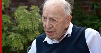 109-летний британец поделился секретом своего долголетия - profile.ru - Англия