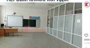 В краснодарской школе из-за переполненных классов учебные места оборудовали в коридоре - kavkaz-uzel.eu - Краснодар