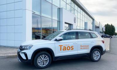 Эксперимент Daily: тестируем карельские дороги на совершенно НОВОМ Volkswagen Taos - gubdaily.ru - США - Петрозаводск - республика Карелия