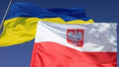 В Польше назвали «главный страх» России на международной арене - 5-tv.ru - Москва - Россия - Украина - Киев - Германия - Польша - ?