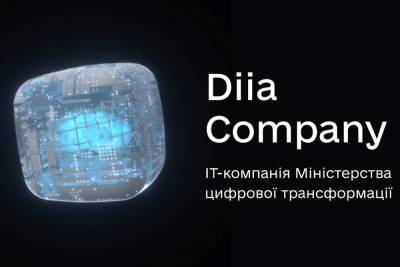Мінцифра розповіла, які зарплати у співробітників ДП «Дія» - itc.ua - Украина