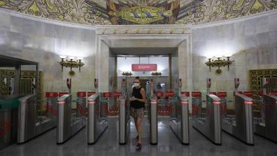 Максим Ликсутов - Пассажиры метро, МЦК и МЦД получат скидку на проезд при бесконтактной оплате - vm.ru - Москва
