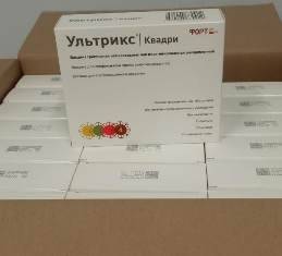 Первая партия вакцины от гриппа в этом году поступила в Ульяновскую область - ulpravda.ru - Ульяновская