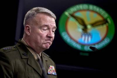 Кеннет Маккензи - В Пентагоне подтвердили, что силы США покинули Афганистан - news-front.info - США - Афганистан