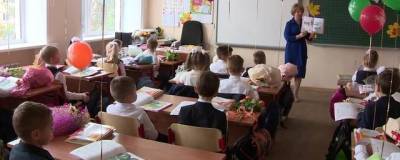 В школах Ярославля к началу нового учебного года не хватает педагогов - runews24.ru - Ярославль