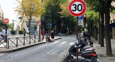 В Париже ограничили скорость движения автомобилей до 30 км/ч - mediavektor.org - Париж - Экология