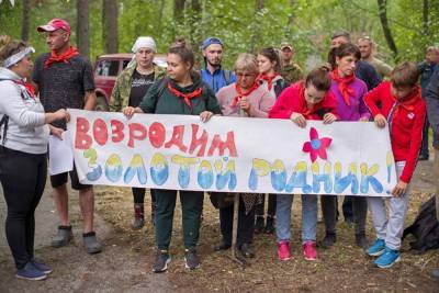 Алексей Текслер - На Урале 100 человек вышли на субботник, чтобы доказать, что городу нужен детский лагерь - znak.com - Челябинская обл.