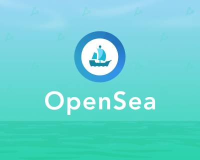 Объем торгов NFT-маркетплейса OpenSea превысил $3 млрд с начала августа - forklog.com