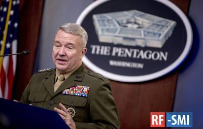 Кеннет Маккензи - Пентагон объявил потери ВС США за 20 лет афганской кампании - rf-smi.ru - США
