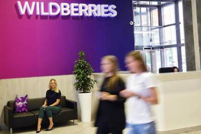 В Wildberries рассказали о реакции банков на конфликт с Visa и Mastercard - lenta.ru - Россия
