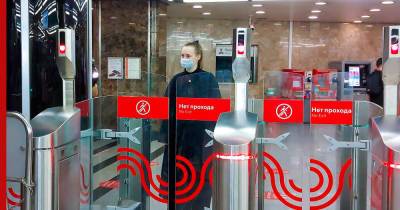 Максим Ликсутов - К тесту Face Pay подключили еще две линии московского метро - profile.ru - Москва