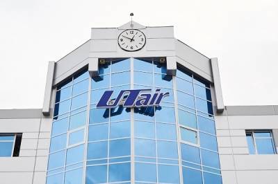 Авиакомпания «Ютэйр» просрочила кредиты более чем на ₽6,8 млрд - znak.com