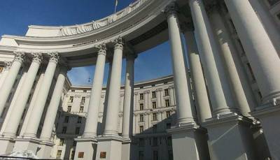 Дмитрий Кулебы - Олег Николенко - Украина продолжит эвакуацию граждан из Афганистана - lenta.ua - Украина - Таджикистан - Афганистан - Кабул