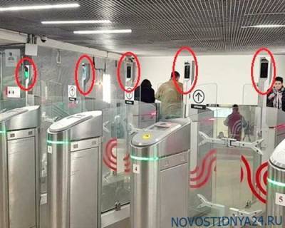Максим Ликсутов - Тотальная система распознавания лиц в московском метро заработает до конца 2021 года - novostidnya24.ru