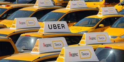 "Яндекс" выкупит доли Uber в своих сервисах - ruposters.ru