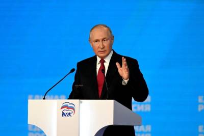 Владимир Путин - Путин подписал Указ о единовременной выплате военнослужащим, озвученной на съезде Единой России - mk.ru - Россия