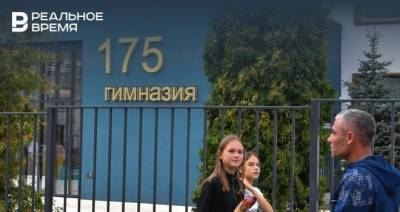 Максим Платонов - Четверо пострадавших при стрельбе в Казани детей перешли на домашнее обучение - realnoevremya.ru - респ. Татарстан - Казань