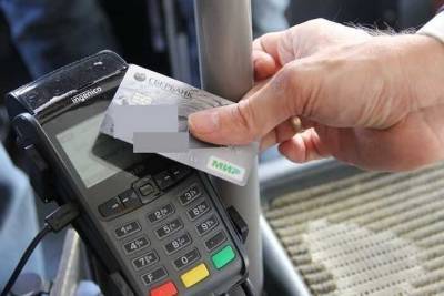 В Заполярье оплата проезда по карте «Мир» будет дешевле на шесть рублей - murmansk.mk.ru - Мурманск - Мурманская обл.
