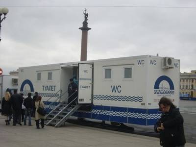 «Нулевые» чтения: в Петербурге согласовали расходы на школы, больницы и общественные туалеты - rosbalt.ru - Санкт-Петербург