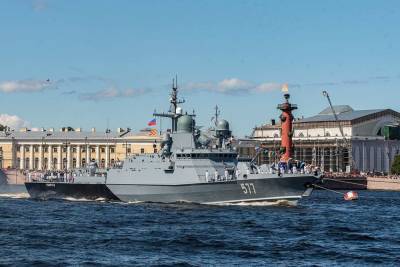 МРК «Советск» выполнил пуск ракеты «Калибр-НК» на стрельбах в Белом море - actualnews.org - Советск
