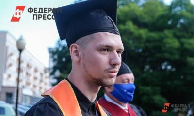 Дмитрий Артюхов - На Ямале создадут Центр развития управленческих компетенций - fedpress.ru - Россия - Салехард